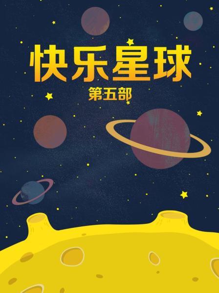 明星变吴谨言脸